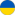 ukrajinská jazyková verzia webu